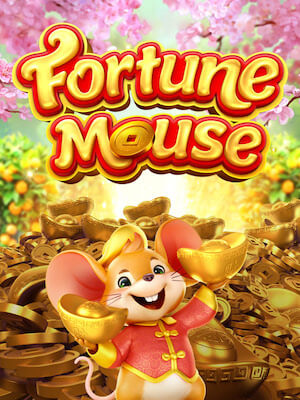 pop24k ทดลองเล่นเกมฟรี fortune-mouse